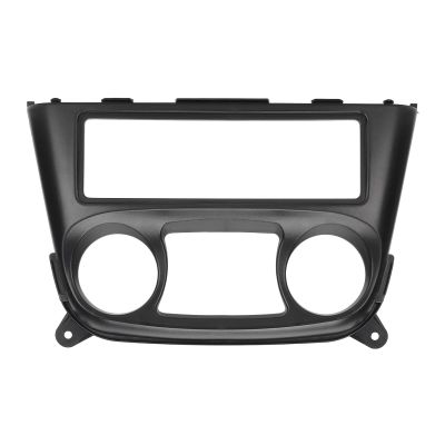 Fydun 1DIN Car Stereo Audio Fascia Dash Stereo Bezel ABS Wearproof Navigation Trim Replacement for Almera Sentra 20002006