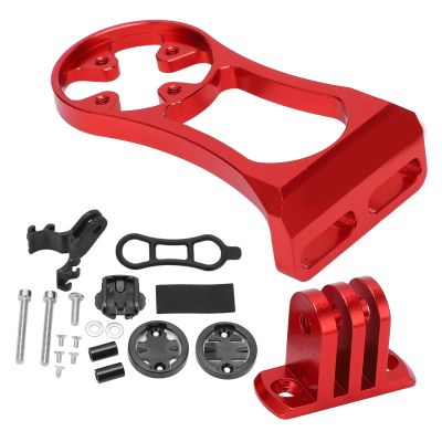 OUKENS Bike Computer Extended, Bike Computer Mount Mount Out Front Bicycle GPS Combo Holder for Outdoor Riding Sports Action Camera(Red)