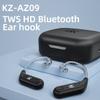 CCA CRA IEM + KZ AZ09 Bluetooth 5.2 Module, Free Switch Between Wired and Wireless view 2