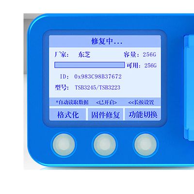 NW JC Pro 1000S Programmer for iPad iPhone Nand Flash Repair Data Rewrite Read (PCIE-8 for iPhone8 8P X, Without JC Pro 1000S Host)