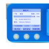 NW JC Pro 1000S Programmer for iPad iPhone Nand Flash Repair Data Rewrite Read (PCIE-8 for iPhone8 8P X, Without JC Pro 1000S Host) view 1