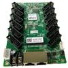 MRV412 LED Screen Receiving Card view 3