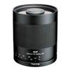 Tokina SZX 500 mm F8 MF for Sony E Black view 1