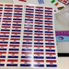 Croatie 30 Countries in Europe Stickers 20 x 30 mm Vinyl view 1
