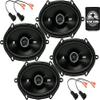 KICKER Front and Rear Door 6x8 Speakers Kit for Ford Escape 2001-2012 Upgrade Kit - 2 Pairs of DS Series 6x8 Inch Coaxial Speakers with Harnesses - DSC680, 43DSC6804 view 1