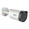GW Security GW8150MMIC 8MP 4K IP POE 2.7-13.5mm Motorized Lens 5X Optical Zoom Bullet Security Camera, Spotlight, Built-in Microphone view 1