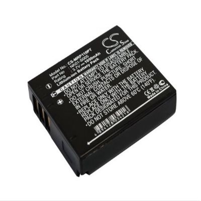 Flujoy 1050mAh/3.7V Replacement Battery for FAVI Mini Projector PJM-1000 NK01-S005