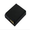 Flujoy 1050mAh/3.7V Replacement Battery for FAVI Mini Projector PJM-1000 NK01-S005 view 2