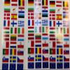 Romania 30 Countries in Europe Stickers 20 x 30 mm Vinyl view 3
