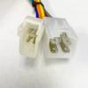 Acty 4/4 Pin Wire Harness for Adding Aftermarket Stereo Wiring Plug for Install view 2