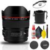 Canon EF 14mm f/2.8L II USM Lens (2045B002) + Lens Pouch + Cap Keeper + Cleaning Kit + More (Renewed) view 1