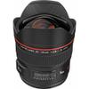 Canon EF 14mm f/2.8L II USM Lens (2045B002) + Lens Pouch + Cap Keeper + Cleaning Kit + More (Renewed) view 2