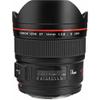 Canon EF 14mm f/2.8L II USM Lens (2045B002) + Lens Pouch + Cap Keeper + Cleaning Kit + More (Renewed) view 3
