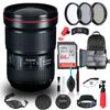 Canon EF 16-35mm f/2.8L III USM Lens (0573C002) + Filter Kit + Backpack + 64GB Card + Card Reader + Flex Tripod + Memory Wallet + Cap Keeper + Cleaning Kit + Hand Strap + More (Renewed) view 1