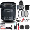 Canon EF-S 10-18mm f/4.5-5.6 is STM Lens (9519B002) + Filter Kit + Backpack + 64GB Card + Lens Pouch + Card Reader + Tripod + Memory Wallet + Cap Keeper + Cleaning Kit + Hand Strap + More (Renewed) view 1