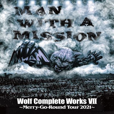 Wolf Complete Works VII Merry-Go-Round Tour 2021