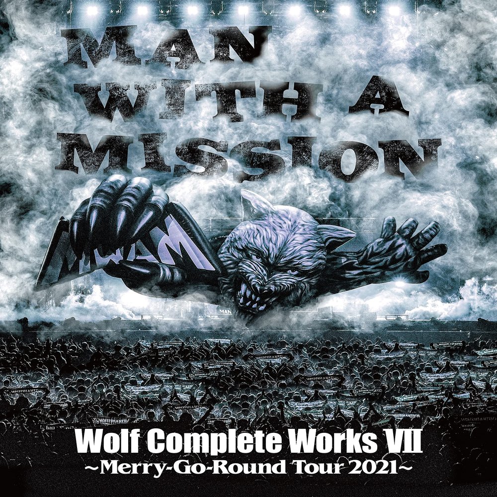 Wolf Complete Works VII Merry-Go-Round Tour 2021