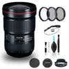 Canon EF 16-35mm f/2.8L III USM Lens (0573C002) + Filter Kit + Cap Keeper + Cleaning Kit + More (Renewed) view 1