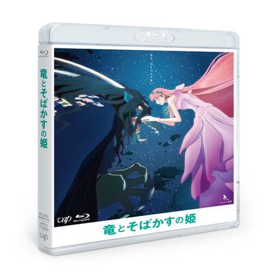 Blu-ray