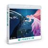 Blu-ray view 1