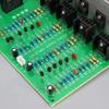 Q-BAIHE 300W High-Power V-MOS Field Effect Amplifier Fever DIY Speaker Audio Amplifier Finished Board view 4