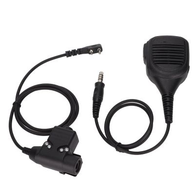 Byged Hand Microphone,Shoulder Mic, Remote Speaker Microphone,7.1mm Hand Mic+U94 PTT,for 5R BF888S