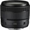 Canon EF-S 18-135mm f/3.5-5.6 is USM Lens (1276C002) + Filter Kit + Lens Pouch + Cap Keeper + More (Renewed) view 4