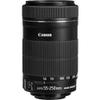Canon EF-S 55-250mm f/4-5.6 is STM Lens (8546B002) + Filter Kit + Backpack + 64GB Card + Card Reader + Flex Tripod + Memory Wallet + Cap Keeper + Cleaning Kit + Hand Strap + More (Renewed) view 4