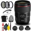 Canon EF 35mm f/1.4L II USM Lens (9523B002) + Filter Kit + Cap Keeper + Cleaning Kit + More (Renewed) view 1