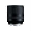 Tamron 18-300mm F/3.5-6.3 Di III-A VC VXD Lens for Sony E APS-C Mirrorless Cameras (Renewed) view 3