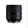 Tamron 18-300mm F/3.5-6.3 Di III-A VC VXD Lens for Sony E APS-C Mirrorless Cameras (Renewed) view 4