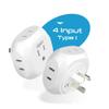 Ceptics Australia, New Zealand, China Travel Plug Adapter - 4 Input - Ultra Compact - Light Weight - USA to Any Type I Countries Such as New Zealand and More - 2 Pack (PT-16), White view 2