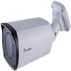 GeoVision GV-TBL4810 4 Megapixel Outdoor Network Camera - Color - Bullet view 1