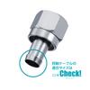 High Rose F-Shaped Connectors for 5C, Pack of 10, 4K8K (3224MHz), Terrestrial Digital/CATV Compatible, Ideal for Processing 5C Cables, F5 (10), Silver view 2