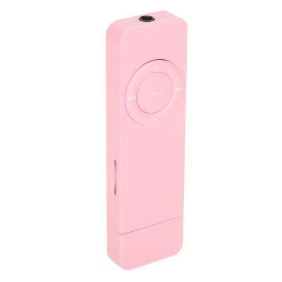 MP3 Player, Compact WMA Media Portable USB MP3 Player for Listening to Music(Pink)