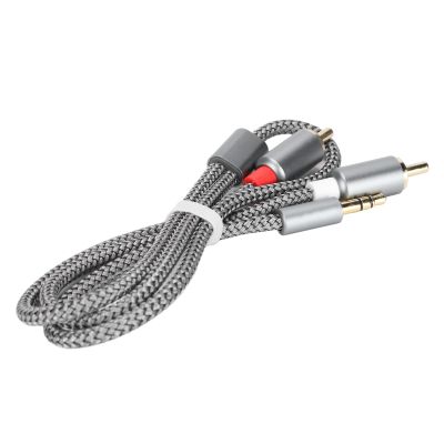 01 02 015 Audio Adapter Auxiliary Cable, Sensitive Stereo Anti Interference 3.5mm to 2RCA Audio Cord for Speaker for Desktops for Laptops