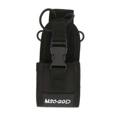 01 02 015 Walkie Talkie Holder, Adjustable Comfortable Walkie Talkies Nylon Holster Multifunction with Shoulder Strap for UV5R BF888S(MSC-20D)