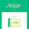 [DVD] TXT - 2021 Season's Greetings [House Fairy] Full Package view 3