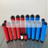Compressed Air Filter Fits Mikropor (G2220-MA) view 3