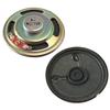 Aicosineg DIY Magnetic Speaker 1W 8 Ohm 50mm Diameter Round Shape Replacement Loudspeaker 1Pcs view 1