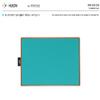 Muellery Healingshield Screen Protector Eye Protection Anti UV Blue Ray Film Compatible with HUION RTM-500 PHAB463_Tablet view 2