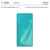 Muellery Healingshield Screen Protector Eye Protection Anti UV Blue Ray Film Compatible with Xiaomi Pad 5 PHAB478_Tablet view 2