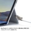 Sanwa Supply SLE-23P Security for Surface Pro 3-8, Go1-3, Surface 3, Silver view 2