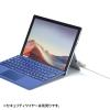Sanwa Supply SLE-23P Security for Surface Pro 3-8, Go1-3, Surface 3, Silver view 3