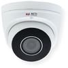 ACTi Z87 Outdoor Zoom Dome Camera; Adaptive IR; WDR; SLLS; 4.3X Zoom Lens; 1/3" Progressive Scan CMOS Sensor; 4MP; Auto Focus; Defogging; Digital Noise Reduction; Built-in Microphone; DC 12V, PoE view 1