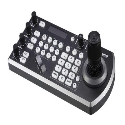 Lumens VS-KB30 Compact IP Camera Controller, Joystick for Pan/Tilt/Zoom, LCD Display, Backlight Keypad, DC12V / PoE, RS-232C / RS-422 x2 / Ethernet Control Interfaces