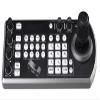 Lumens VS-KB30 Compact IP Camera Controller, Joystick for Pan/Tilt/Zoom, LCD Display, Backlight Keypad, DC12V / PoE, RS-232C / RS-422 x2 / Ethernet Control Interfaces view 2