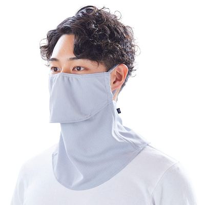 YAKeNU UV CUT MASK UV Sun Protection Mask for Face & Neck, Yake-nu Standard, Hook and Loop Closure (501W Gray Widesize)