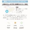 YAKeNU UV CUT MASK UV Sun Protection mask for face-Neck Yake-nu Standard (550 Beige) view 4