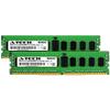 A-Tech 32GB (2x16GB) RAM for ASUS RS Server RS500-E8-PS4 V2 Z10PR-D16 | DDR4 2666MHz PC4-21300 ECC Registered RDIMM 1Rx4 1.2V - Server Memory Upgrade Kit view 2